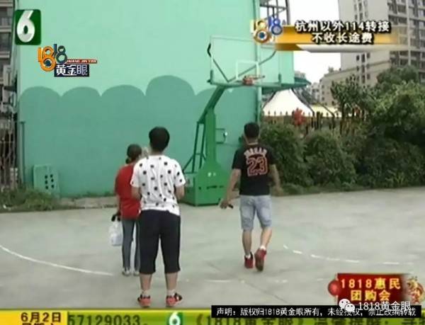 全武行!打篮球被抓成花脸 少年抓住第一个打自己的老奶奶往死里打