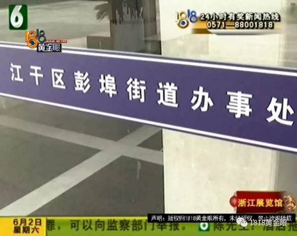 全武行!打篮球被抓成花脸 少年抓住第一个打自己的老奶奶往死里打