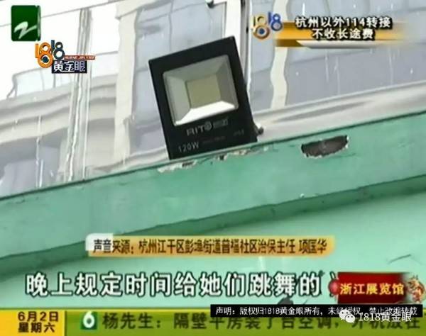 全武行!打篮球被抓成花脸 少年抓住第一个打自己的老奶奶往死里打