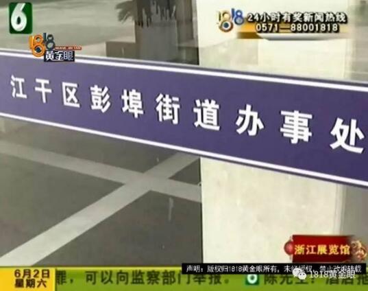 一言不合就火拼?打篮球被抓成花脸 大妈变