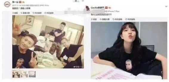 肤白貌美！张一山恋情疑曝光竟是她 中英混血宋妍霏颜值身材爆表！