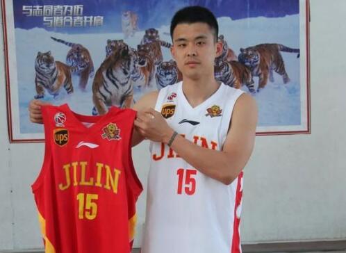 夏钰博加盟吉林队 东北虎篮球俱乐部欢迎夏钰博回家