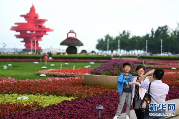 青岛欢迎你，上合