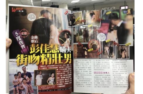 彭佳慧离婚 工作邀约不断疏于经营夫妻感情导致婚变
