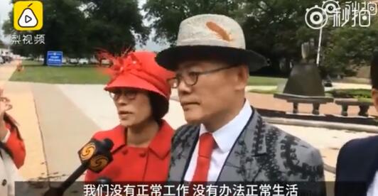 周立波被判无罪 调侃称:“这是史上最豪华的交通罚单”