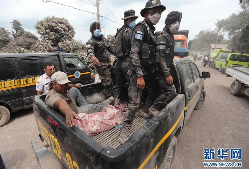 人间炼狱!危地马拉火山爆发69人亡 泥土中有动物尸体冒着白烟