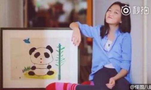 自带光环?王菲项链李嫣设计 