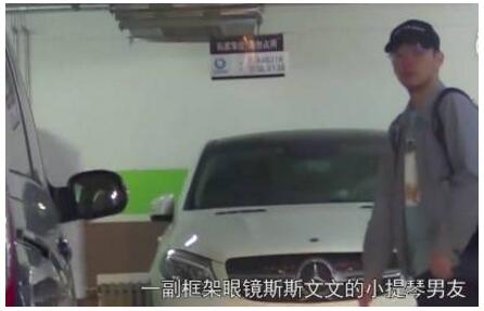 实锤?张靓颖被曝获接机 网传绯闻男友出现在接机现场