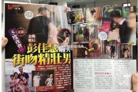 两段情变有魔咒！彭佳慧离婚 12年婚姻告吹令人感叹世事无常