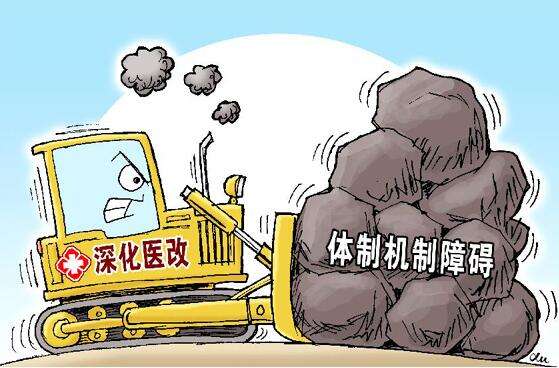 比拼“最低价” 医疗控费再对药品耗材大规模“开刀”