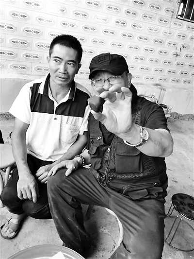 云南陨石遭“爆炒” 数日间价格被炒高几十倍