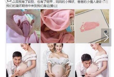 萌翻!陶昕然女儿正面照 “核桃”大大的眼睛漆黑明亮唇形格外漂亮