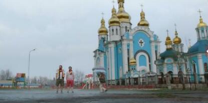 致命尴尬?世界杯广告错误 教堂、河流、夜店等场景都是在乌克兰拍的