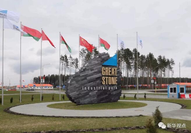 深度解析！上合组织发展的原动力