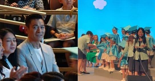 全家登场!刘德华女儿毕业礼 朱丽倩现身被指“有孕妇的感觉”