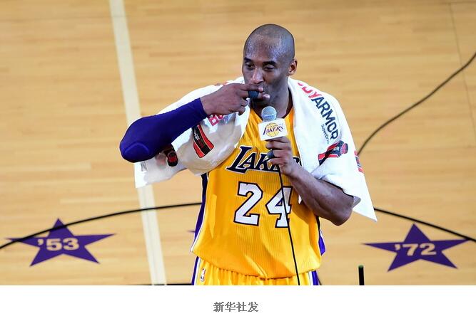 NBA毒奶?科比否认节目有毒 《细节》魔咒：科比点到谁谁必输
