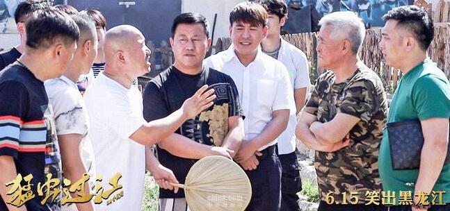 操碎心!赵本山力挺小沈阳 为《猛虫过江》打call力挺东北喜剧