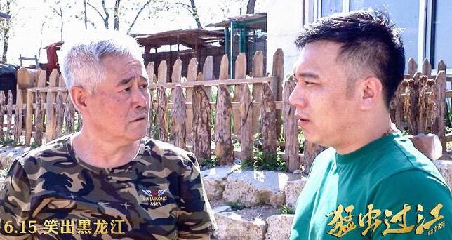 操碎心!赵本山力挺小沈阳 为《猛虫过江》打call力挺东北喜剧