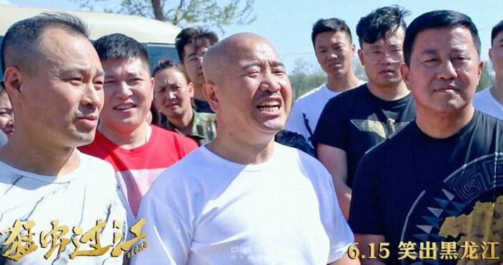 刘能开启diss模式！赵本山力挺小沈阳 “乡爱”番外版喜剧电影登陆