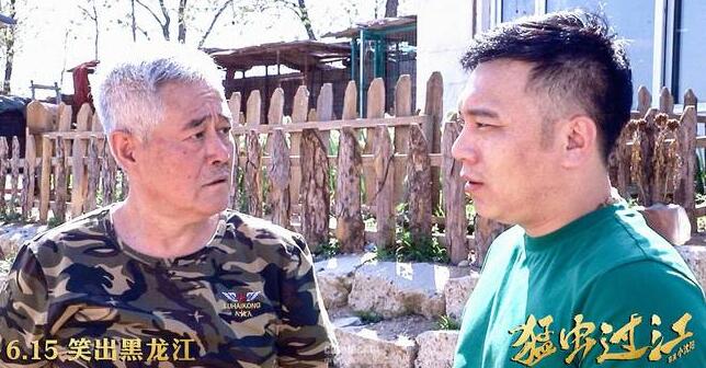 赵本山力挺小沈阳:戏中“亲儿子”吃醋 刘能开启diss模式