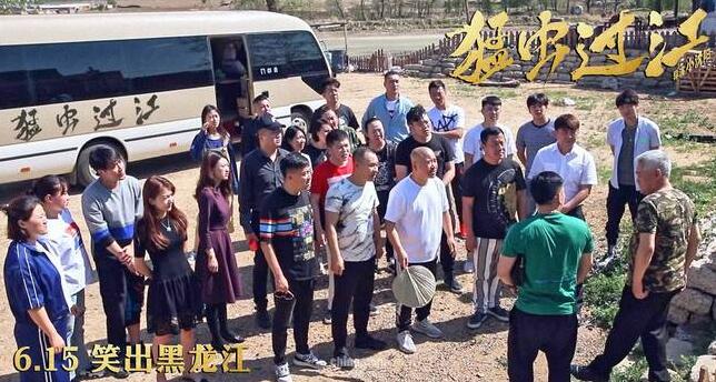 赵本山力挺小沈阳:戏中“亲儿子”吃醋 刘能开启diss模式