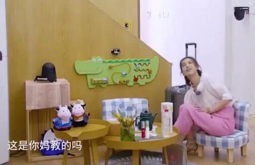 撩妹高手!嗯哼叫黄圣依姐姐 高情商