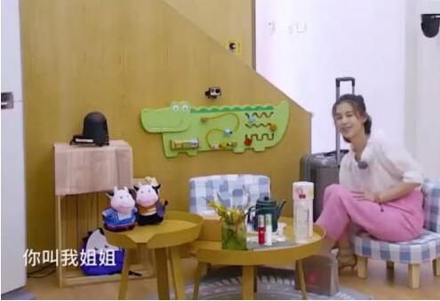 撩妹高手!嗯哼叫黄圣依姐姐 高情商