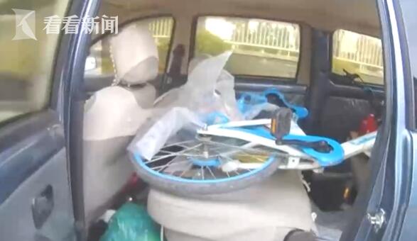 男子拉共享单车回老家 违规使用共享单车将影响到相关信用