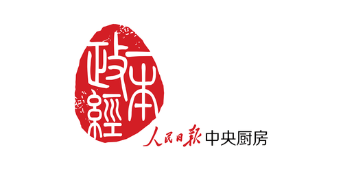 中央追逃办为啥选择公布这50个外逃人员线索？