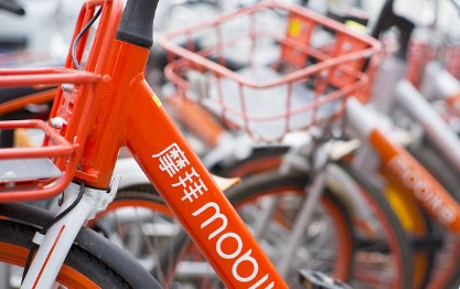 愿逝者安息！摩拜员工坠楼 官方：对这一不幸事件深感震惊和哀痛