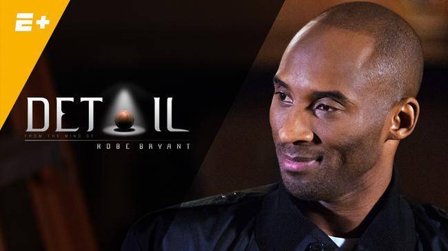 否决诅咒论！科比否认节目有毒：说节目有诅咒的人都是傻瓜