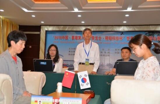 王晨星不敌崔精 本届女子围棋擂台赛采用中国围棋规则