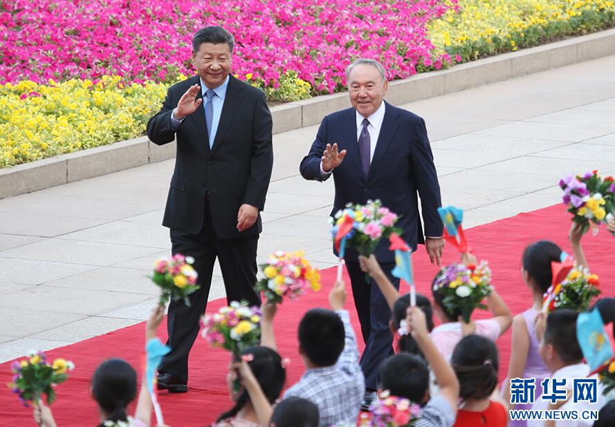 习近平同哈萨克斯坦总统纳扎尔巴耶夫举行会谈