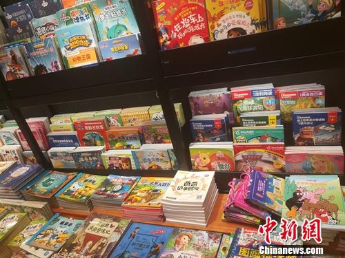 “恐怖童谣”引发讨论：图书分级到底有无必要？