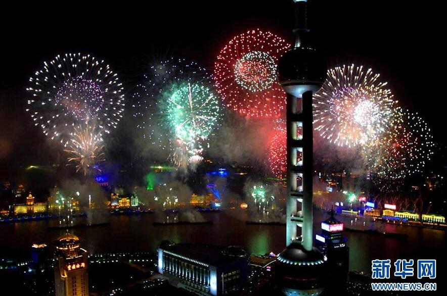 远航，扬起“上海精神”的时代风帆——写在上海合作组织成员国元首理事会第十八次会议即将召开之际