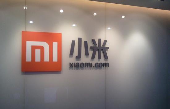 近在咫尺！小米上市聆讯已通过 IPO初始定价可达810亿美元