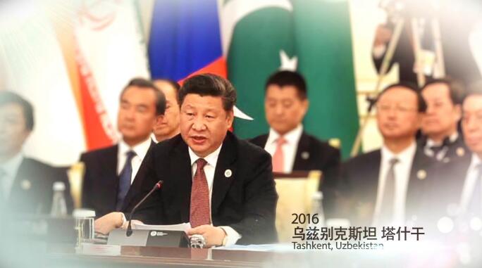 3D微视频：《共同家园》