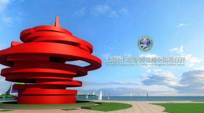 3D微视频：《共同家园》