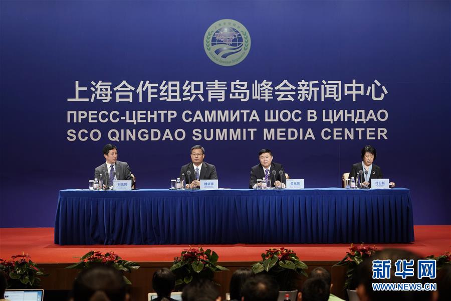 山东：以上合组织青岛峰会为契机 加快构建国际开放大通道