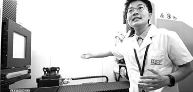 故宫文物医院9日首次对外开放 25名志愿者正式上岗