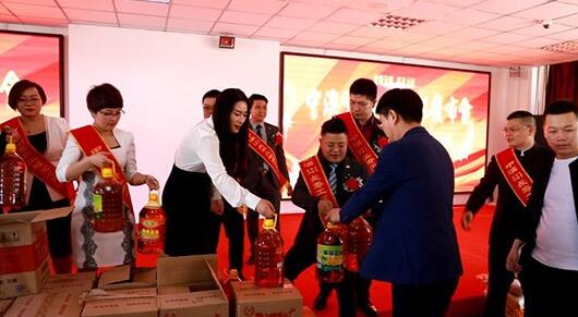 中澳爱心企业开展521长寿工程,共筑健康中国梦爱心捐助活动