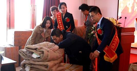 中澳爱心企业开展521长寿工程,共筑健康中国梦爱心捐助活动