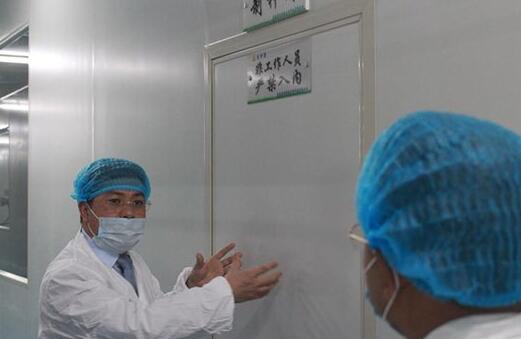 中澳爱心企业开展521长寿工程,共筑健康中国梦爱心捐助活动