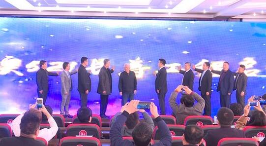 中澳爱心企业开展521长寿工程,共筑健康中国梦爱心捐助活动