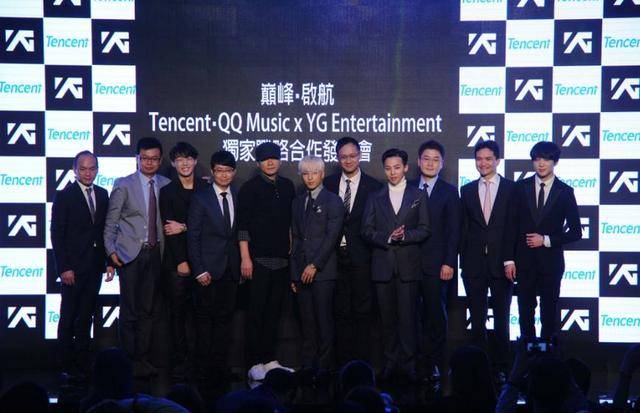 YG辟谣 网友吐槽:第一次看到这么快出面否认的