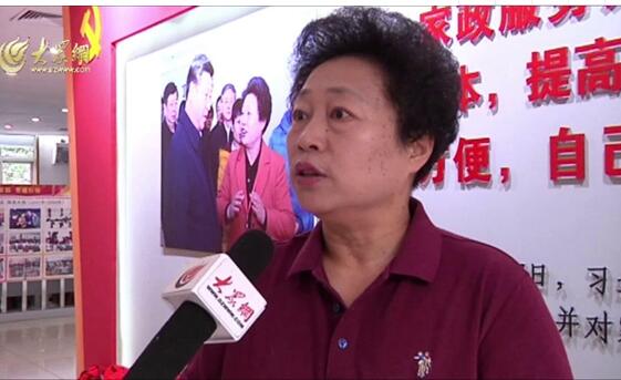 点赞上合青岛峰会:为生活在山东而自豪