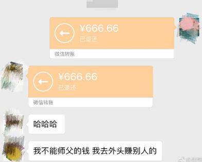 ΪʡǮκѫԼȾ ҪԼɸǡֱ񡱣