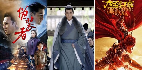 山东实现县级影院全覆盖 全省电影票房连年上涨