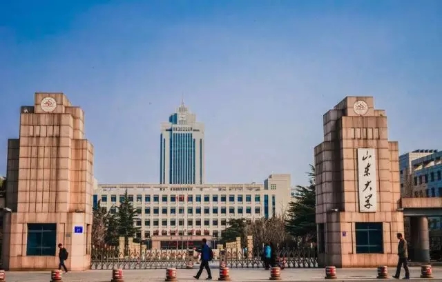 山东综招考试不再扎堆同一天 考生最多可以赶4场