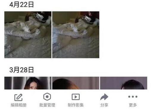 网友爆料胡一天夜会红衣女郎:身材火辣是网红